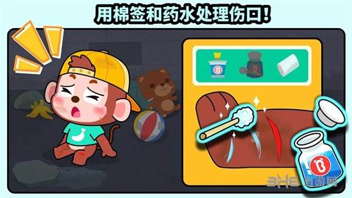 宝宝消防安全 安卓版v9.86.00.00